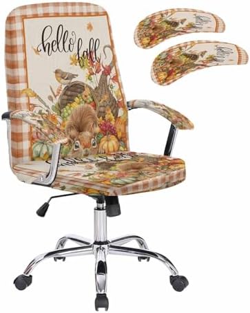 Office Chair Cover with Stretchable Armrests