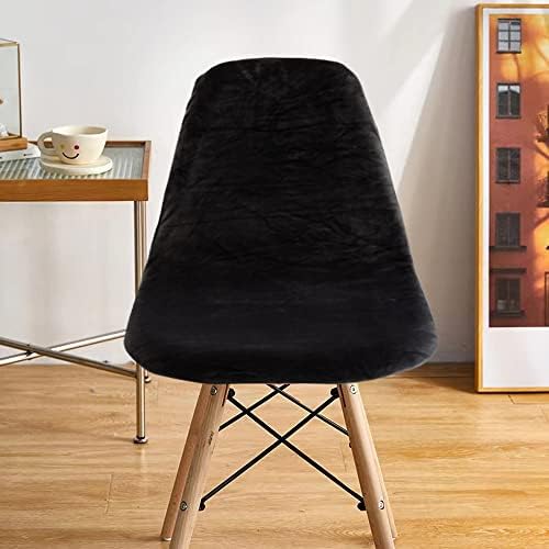 Stretch Shell Chair Covers Velvet Mid Century Modern Armless Lounge Slipcover