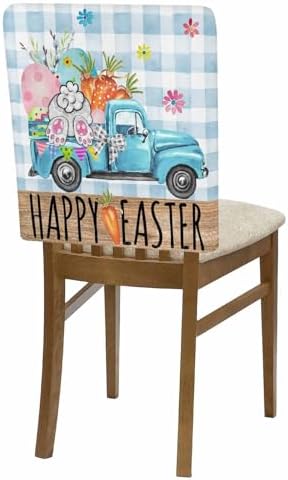 4 Pack Blue Truck Plaid Chair Covers for Dining Room 1