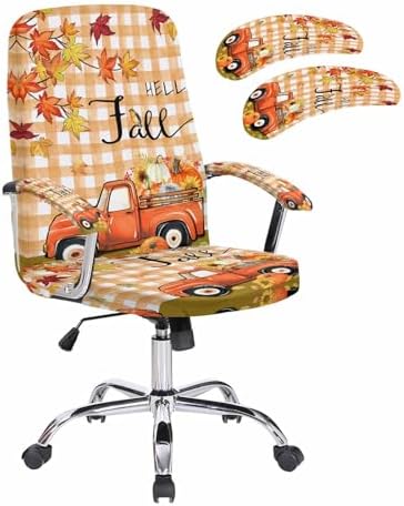 Kewadony Office Chair Cover with Armrest Covers Large Size Stretchable