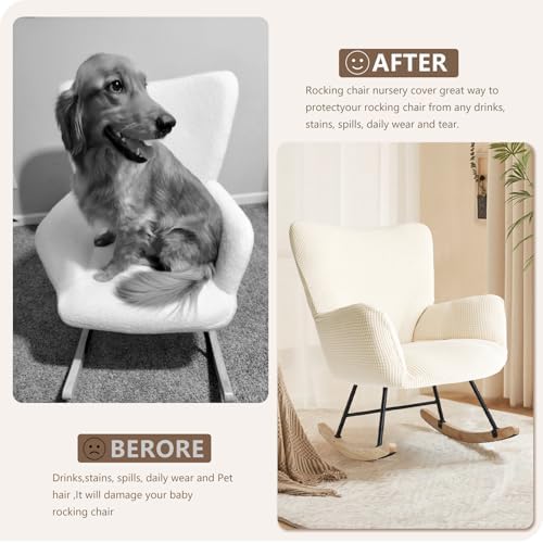 Nursery Rocking Chair Cover with Non-Slip Elastic Beige