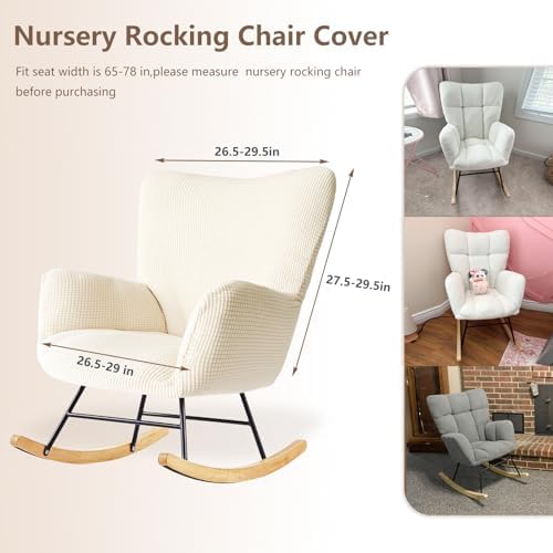 Nursery Rocking Chair Cover with Non-Slip Elastic Beige