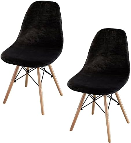 Stretch Shell Chair Covers Velvet Mid Century Modern Armless Lounge Slipcover