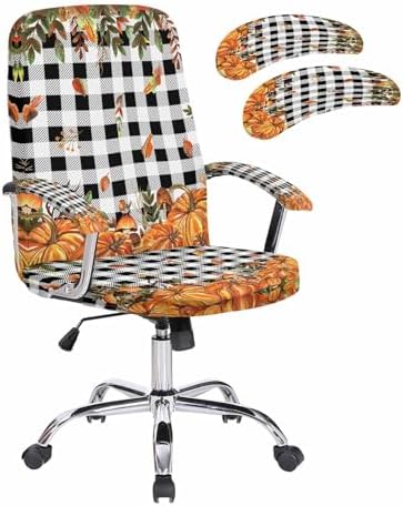 Kewadony Office Chair Cover with Stretchable Armrests 1