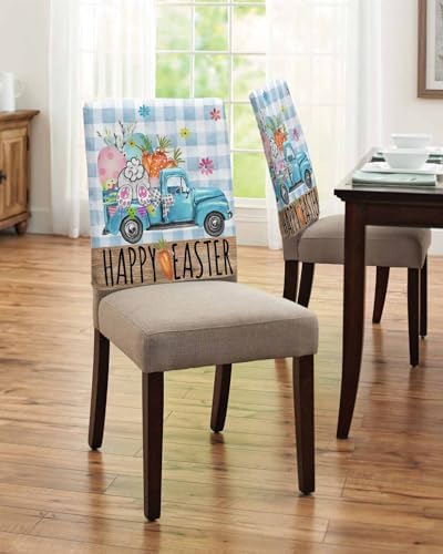 4 Pack Blue Truck Plaid Chair Covers for Dining Room 1