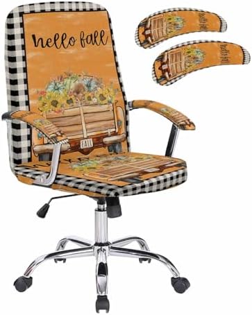 Office Chair Cover with Stretchable Armrests 1