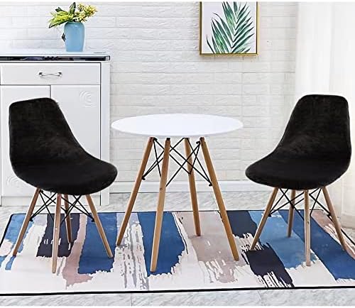Stretch Shell Chair Covers Velvet Mid Century Modern Armless Lounge Slipcover