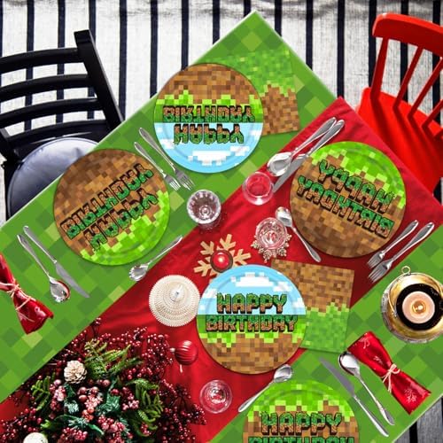 Green and Brown Video Game Themed Birthday Tableware Set 41Pcs